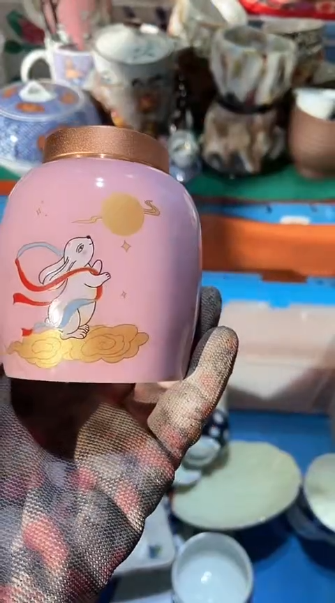 【闪购商品】瓷片6938798495146054966