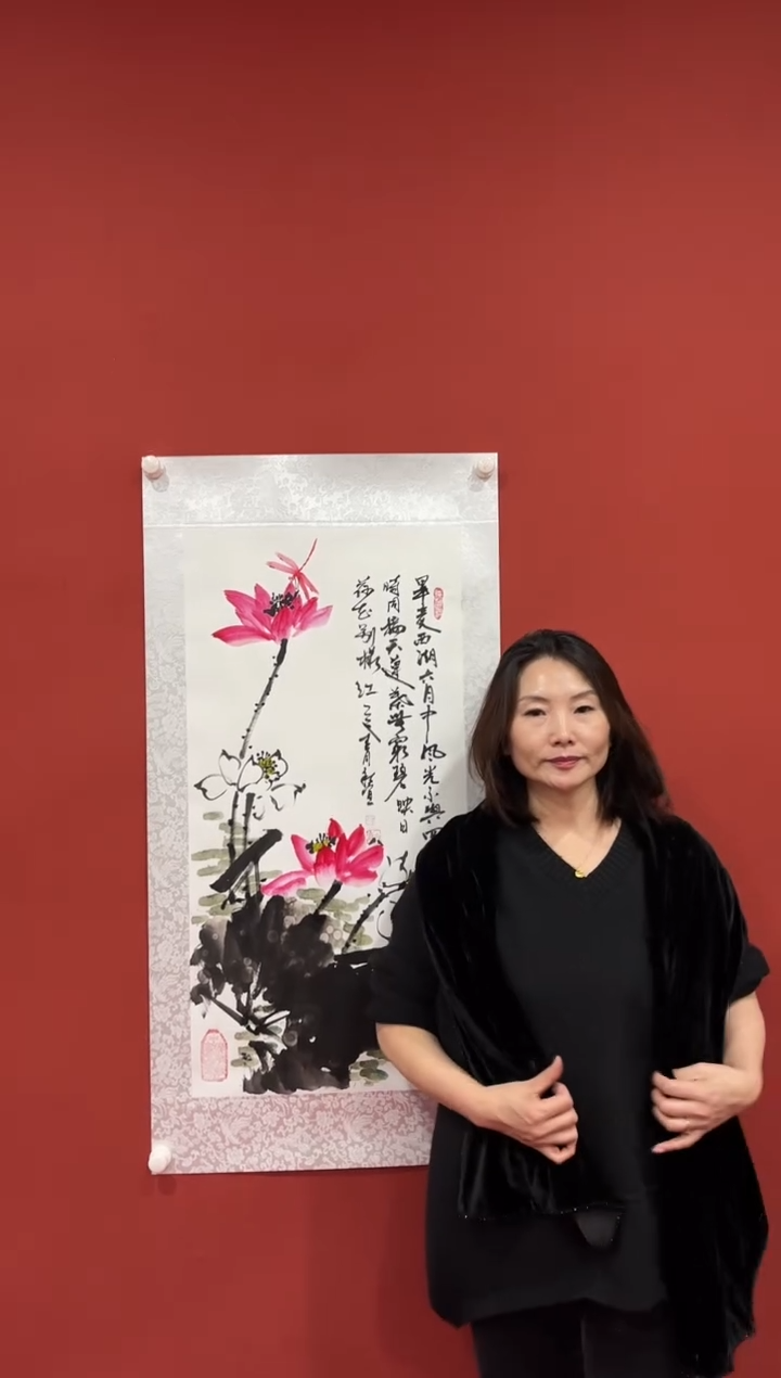 书法蒙 宋秋宜 六尺条对开 荷花