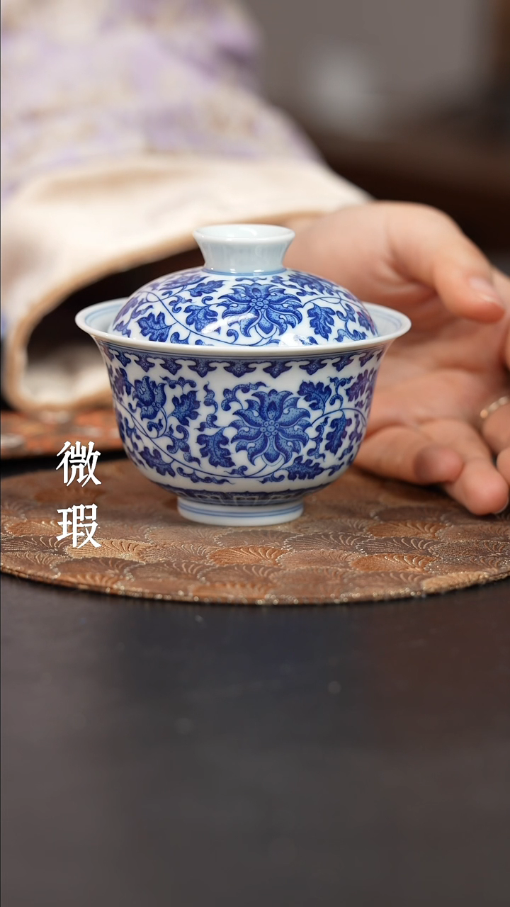 【闪购商品】杯微瑕微瑕微瑕微瑕微瑕微瑕微瑕