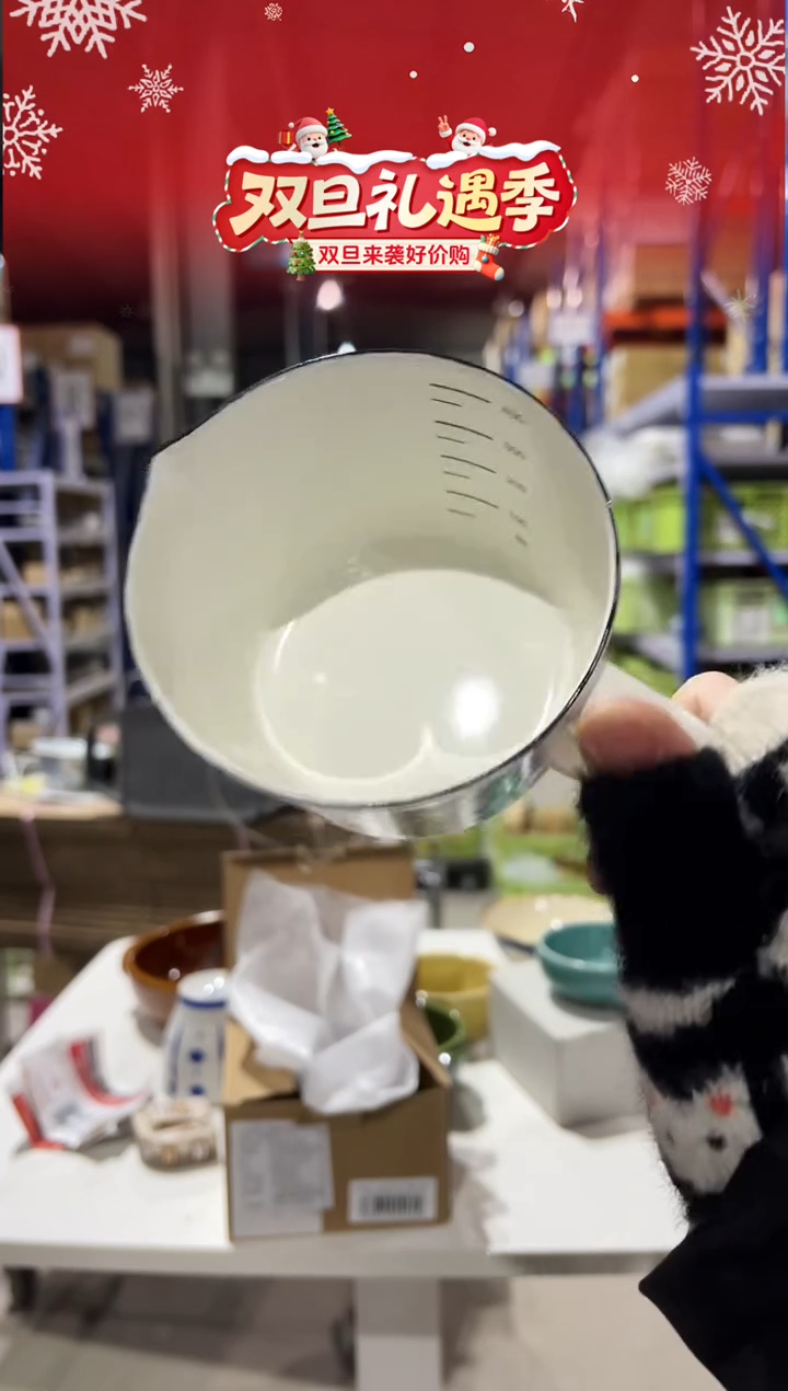 瓷ホーローメジャーカップホーローメジャーカップ