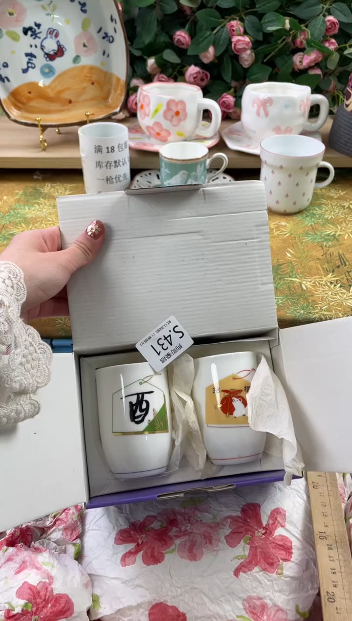 瓷片钟*?431狗哥瓷器直播间111