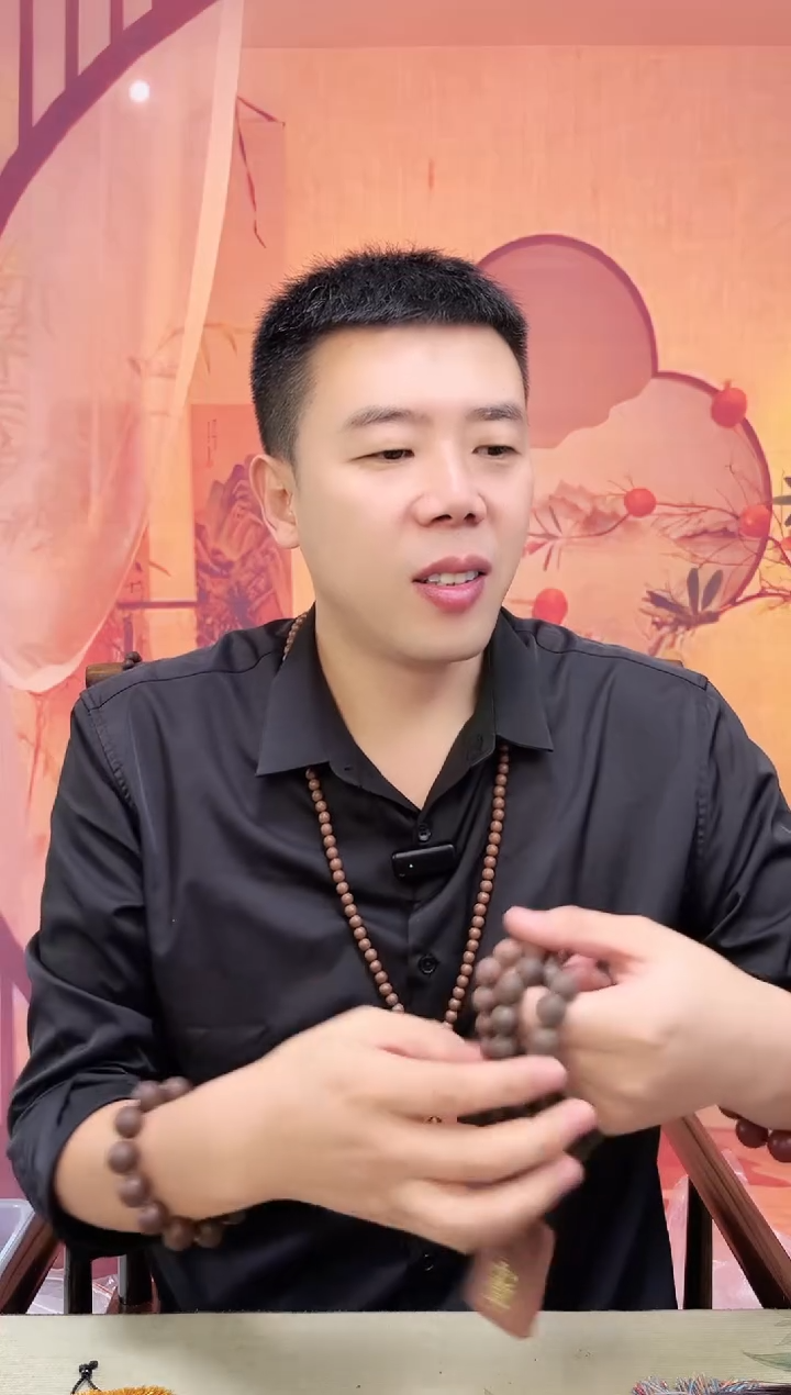 【抱朴+金颜】红麝脖挂