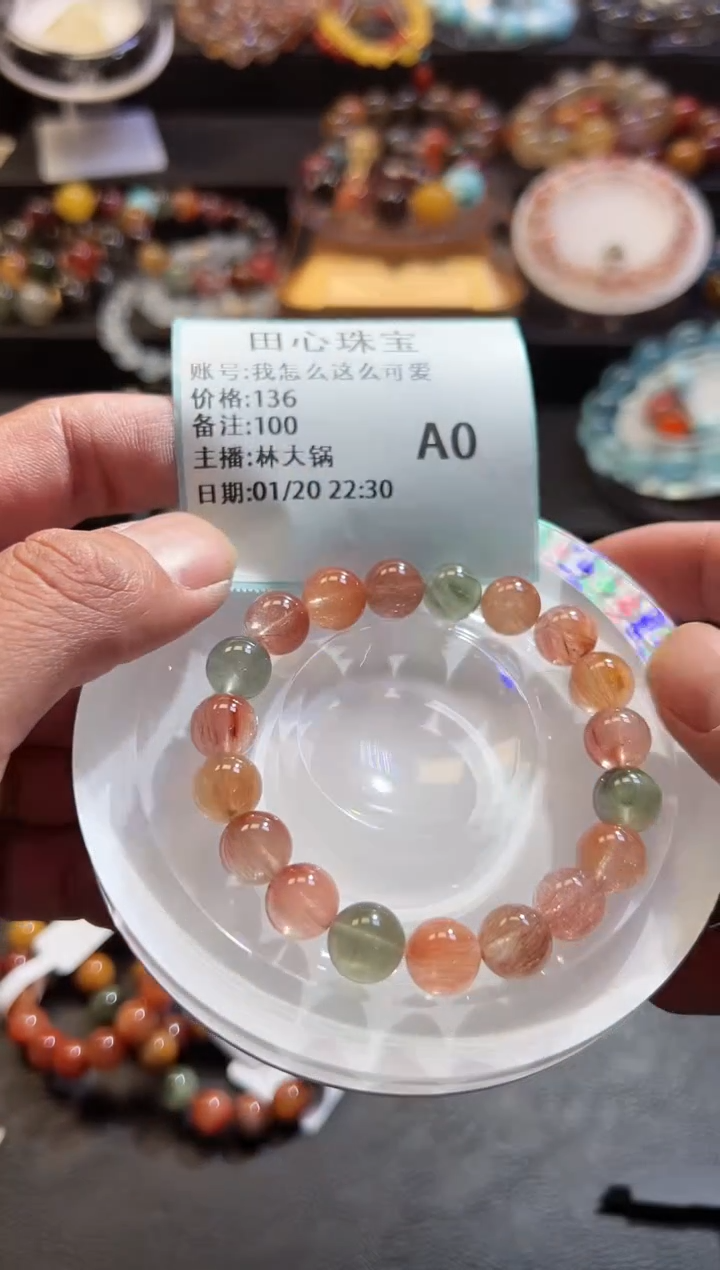 【闪购商品】水晶手链未镶嵌水晶100