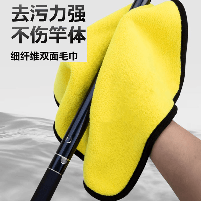 钓鱼毛巾不粘饵擦手巾专用毛巾抹布多功能手帕吸水加厚双层擦手巾