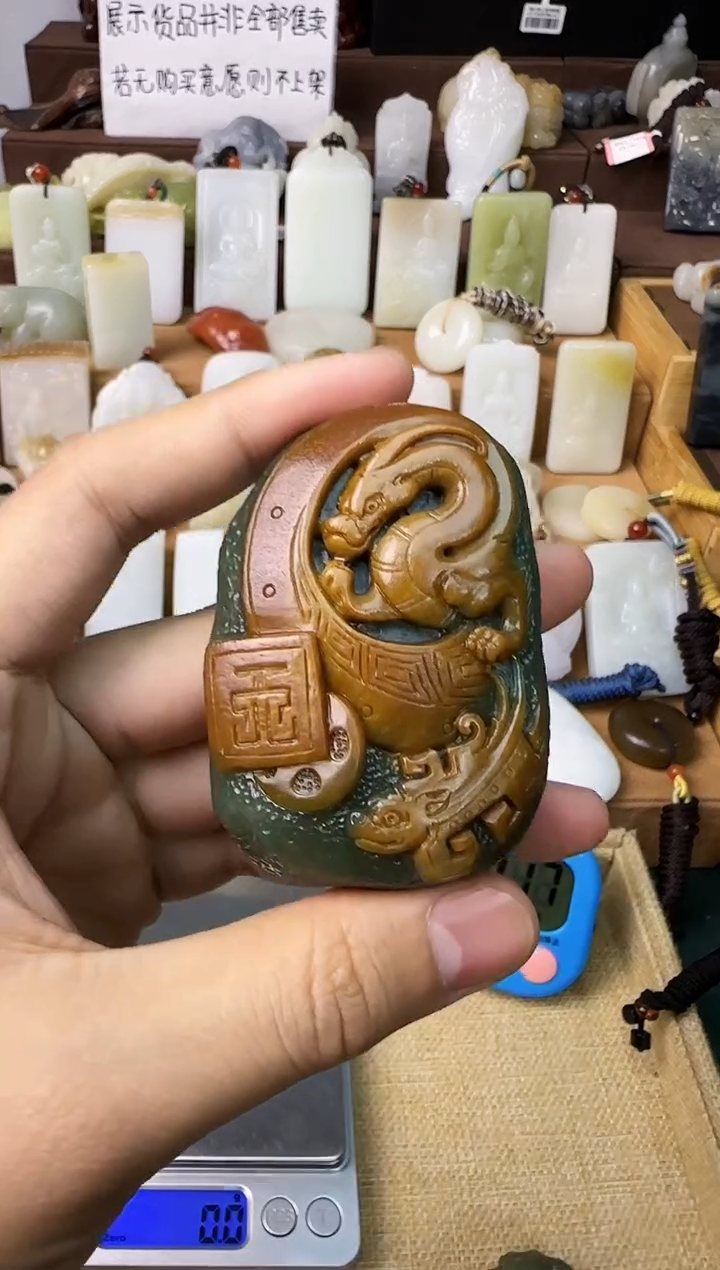 【闪购商品】和田玉颈饰未镶嵌吊坠