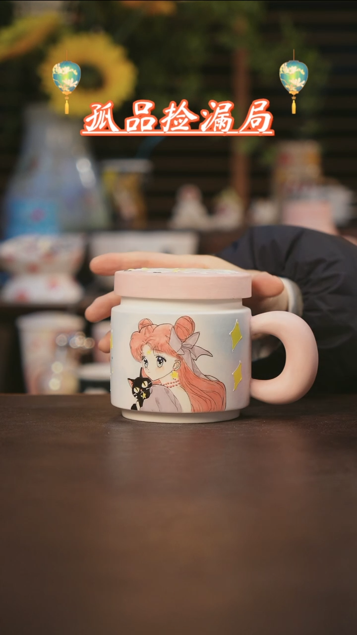 【闪购商品】杯景德镇可爱设计师款陶瓷