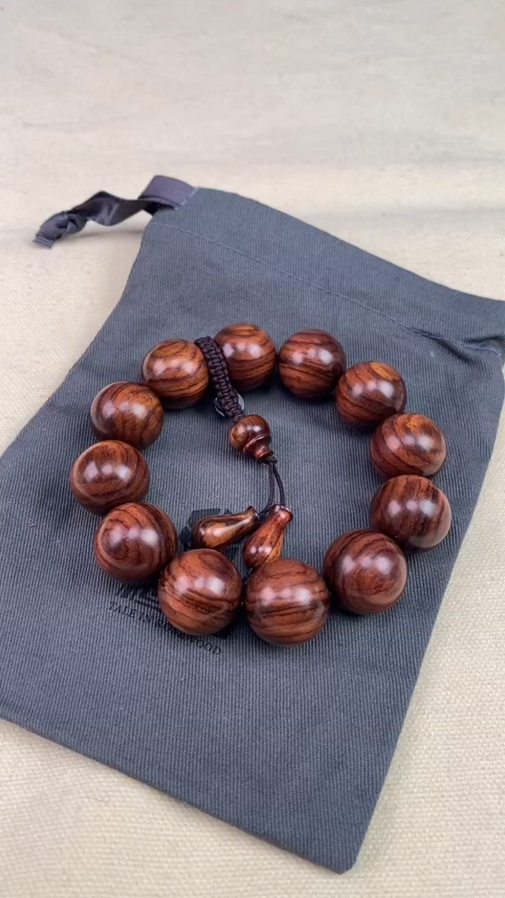 【闪购商品】黄花梨/降香黄檀手串/手链黄花梨 2.0