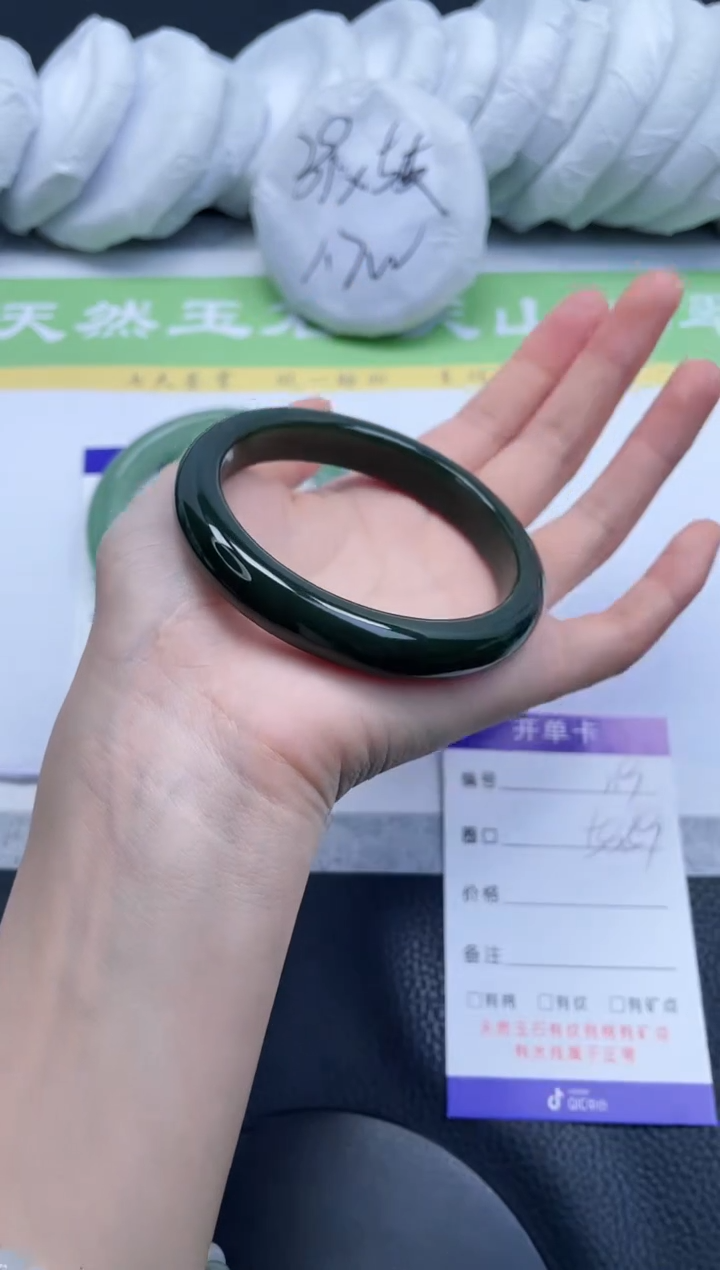 【闪购商品】和田玉手镯未镶嵌A119-58+