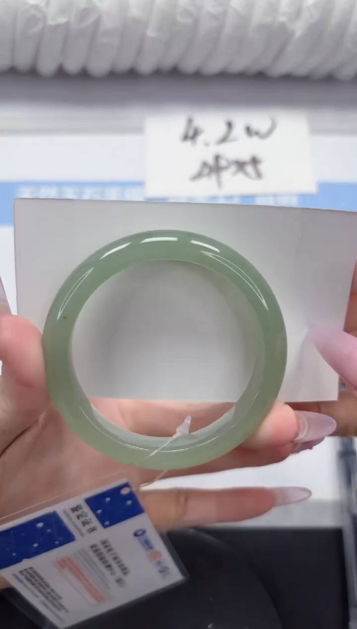 石英质玉手镯未镶嵌A329-54.5