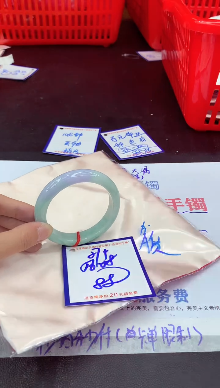 未镶嵌手镯翡翠11111111