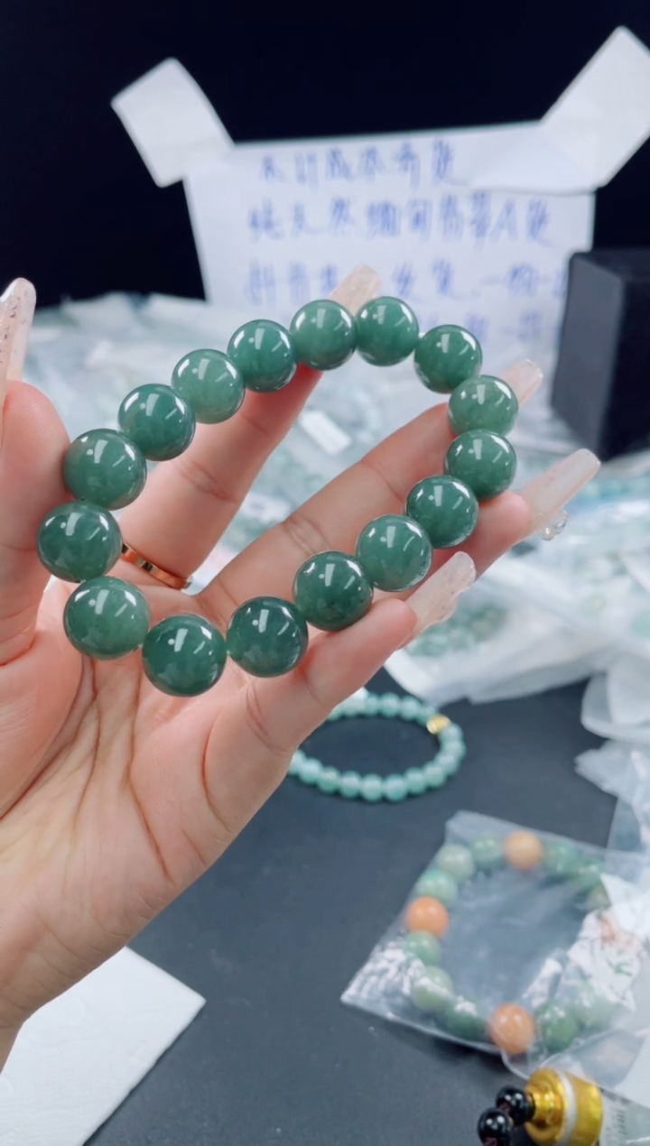 未镶嵌定制翡翠珠串