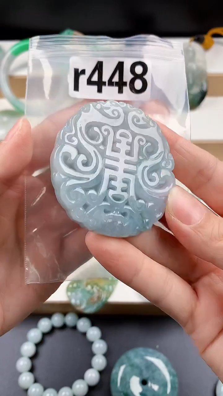 颈饰未镶嵌翡翠天然翡翠吊坠挂件