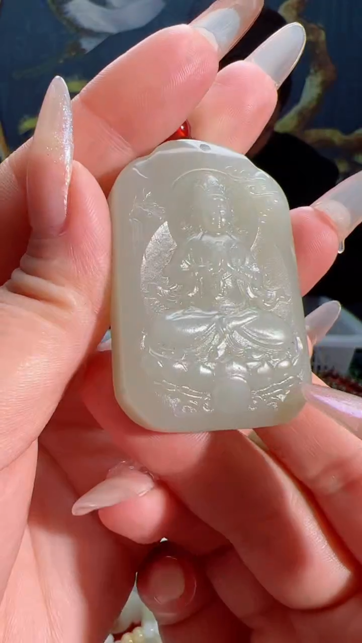 【闪购商品】和田玉吊坠未镶嵌1