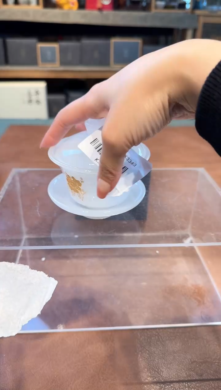 【闪购商品】不带茶盘不带礼盒@@k3343