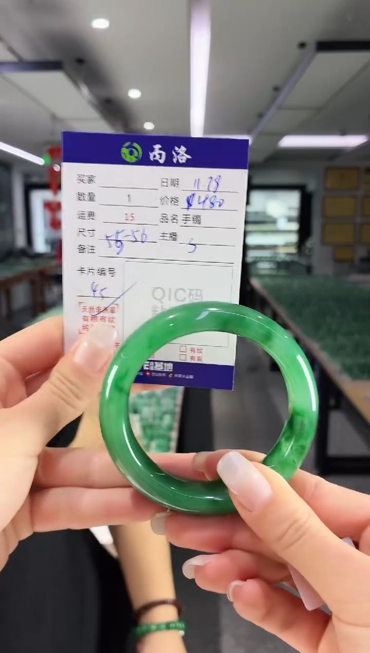 未镶嵌石英质玉手镯55-56