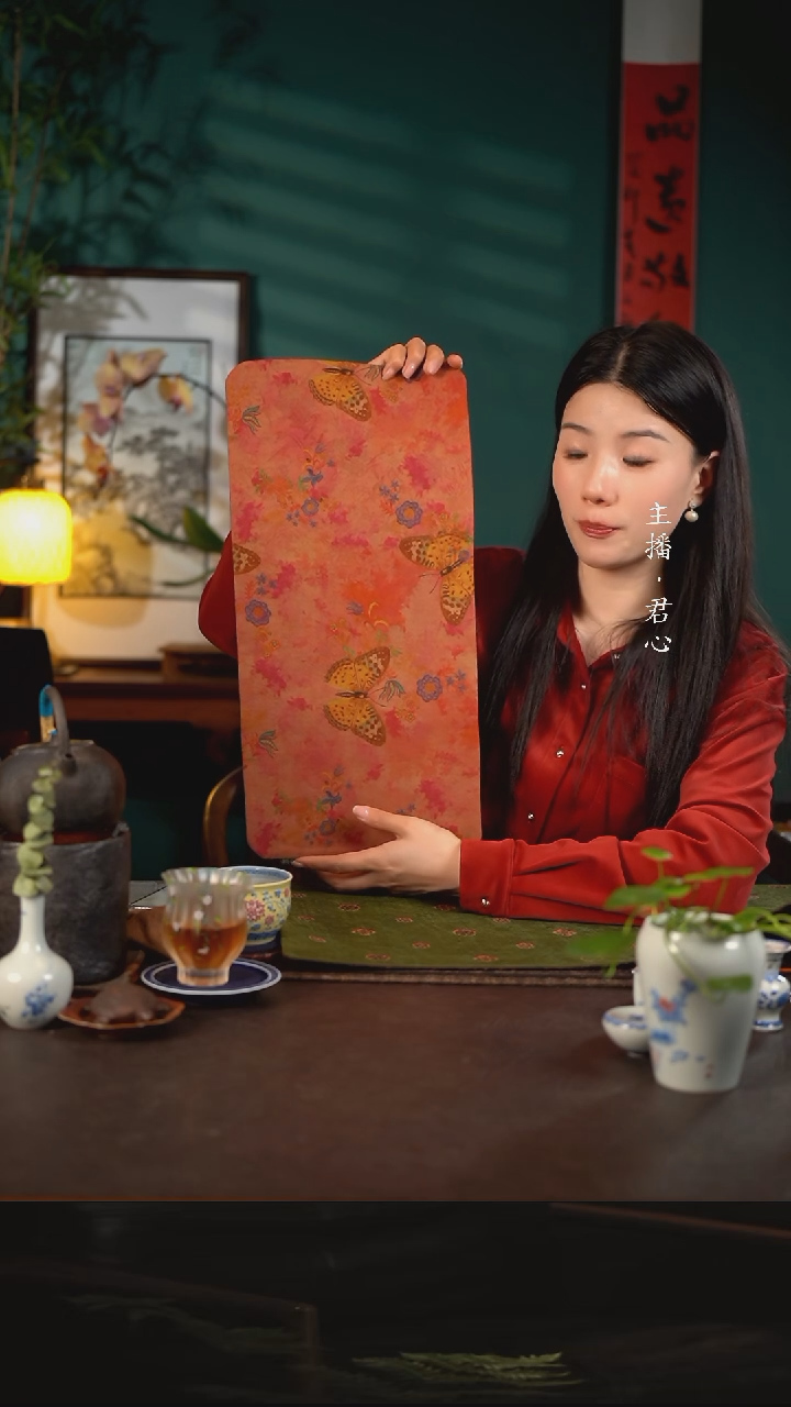 【闪购商品】杯陶瓷杯周边慢蓝双面茶席花开蝴蝶粉色中号