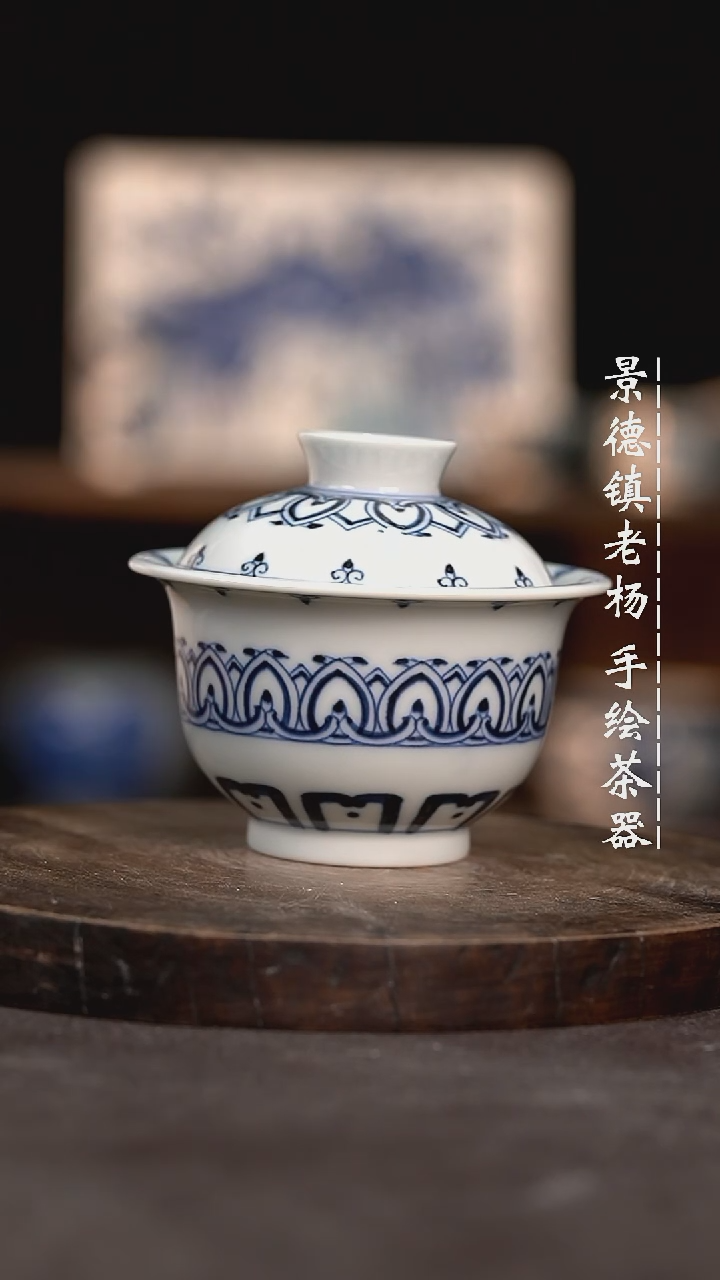 【闪购商品】元宝微瑕福利介意勿拍