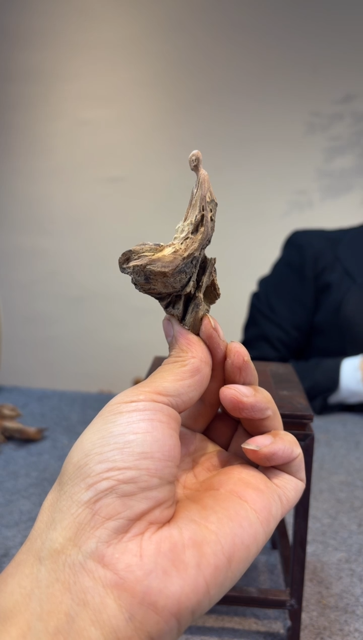 木远**韵老山檀老山檀老山檀