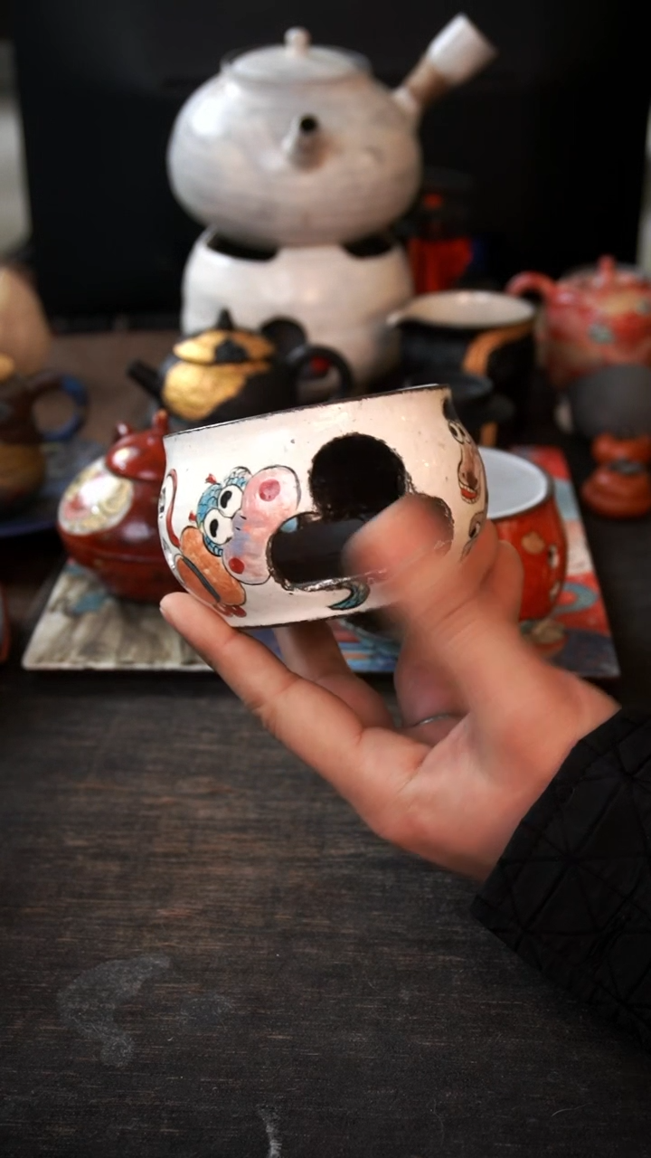 【闪购商品】其他532温茶器小康茶器