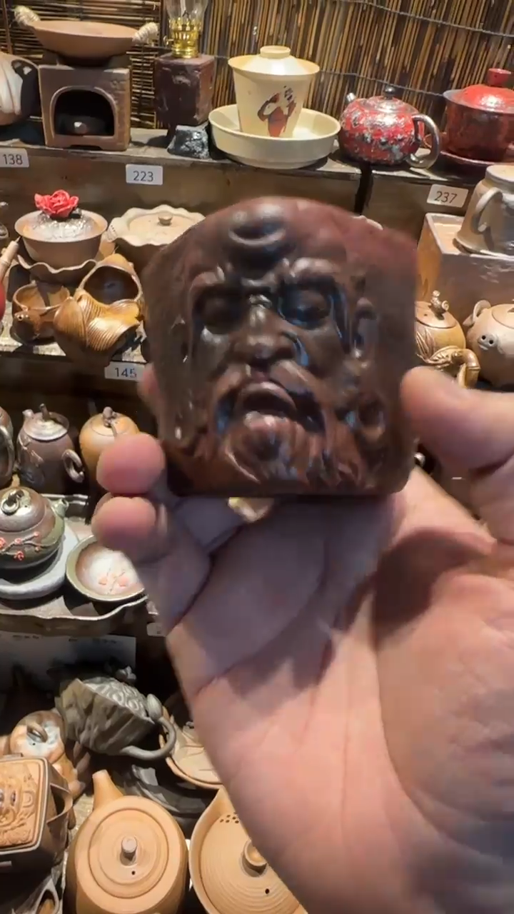 陶器由心造老岩泥优选茶器