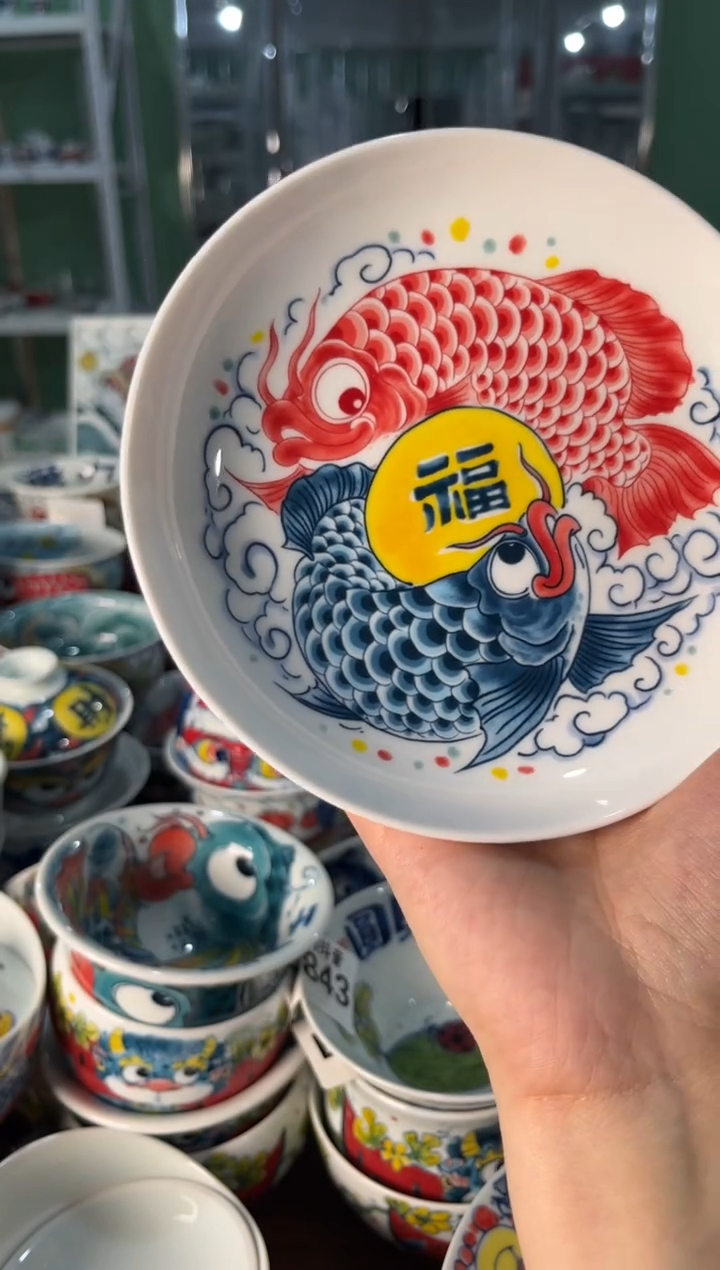 昨明壶承《福利价格》