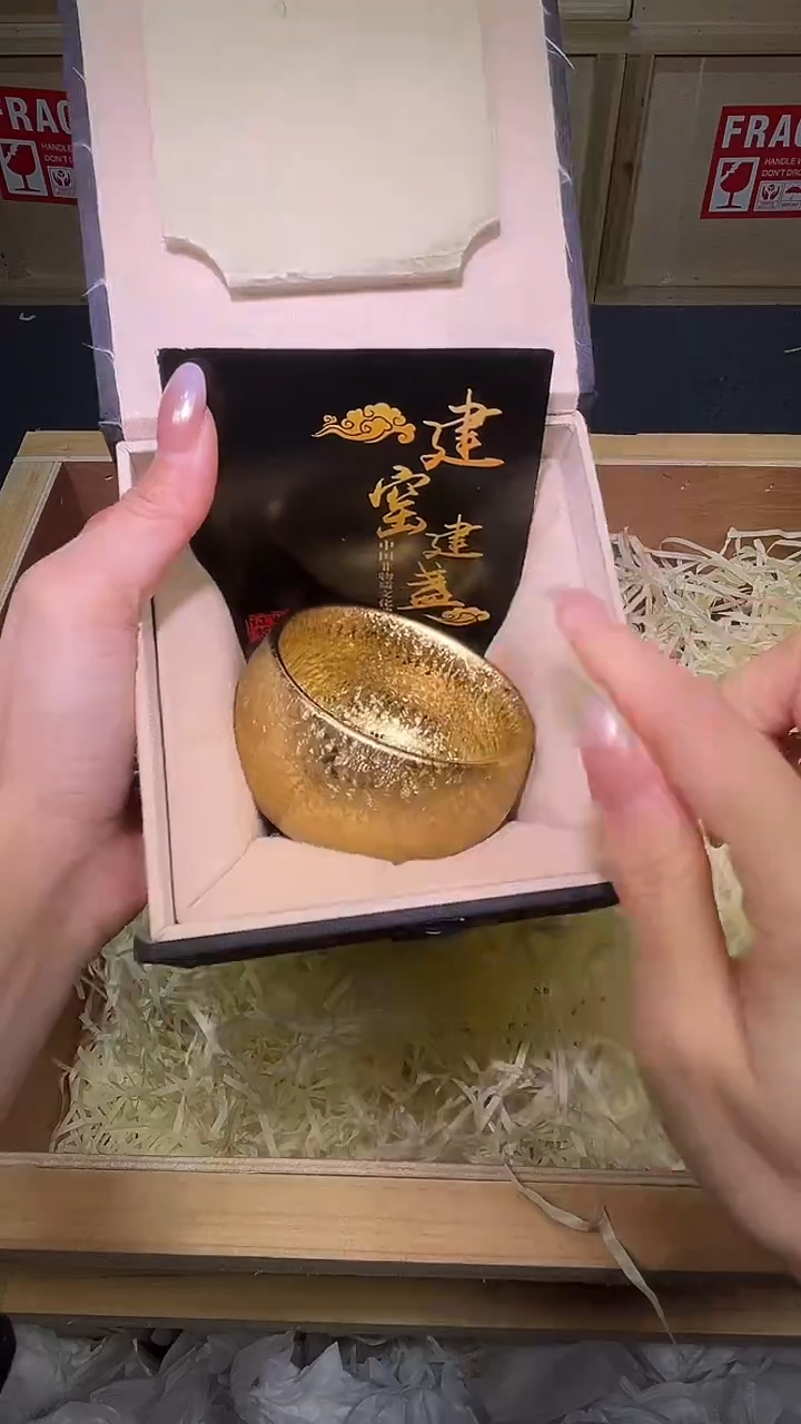 茶盏茶盏主人杯金色传说