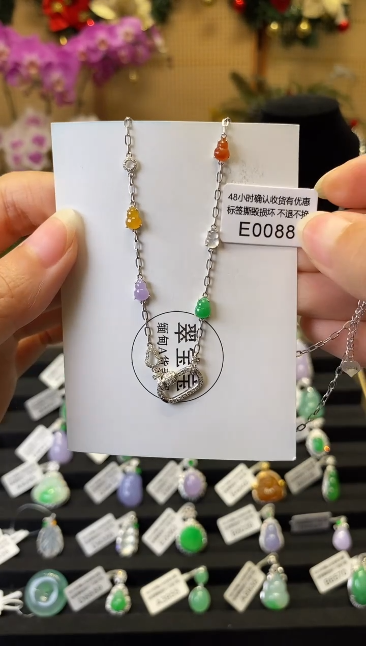 颈饰18K金镶嵌翡翠E0088 套链 含运营费