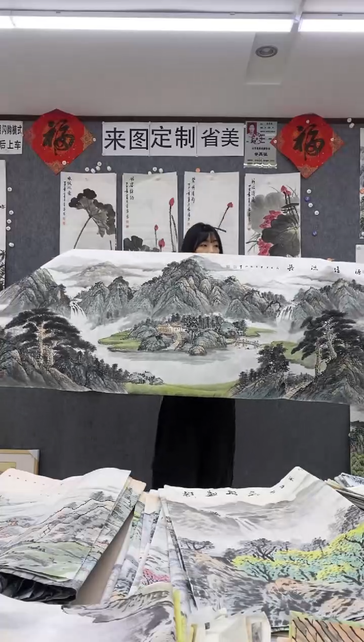 国画惟**馨沈泳江 手绘 小六尺180*70cm