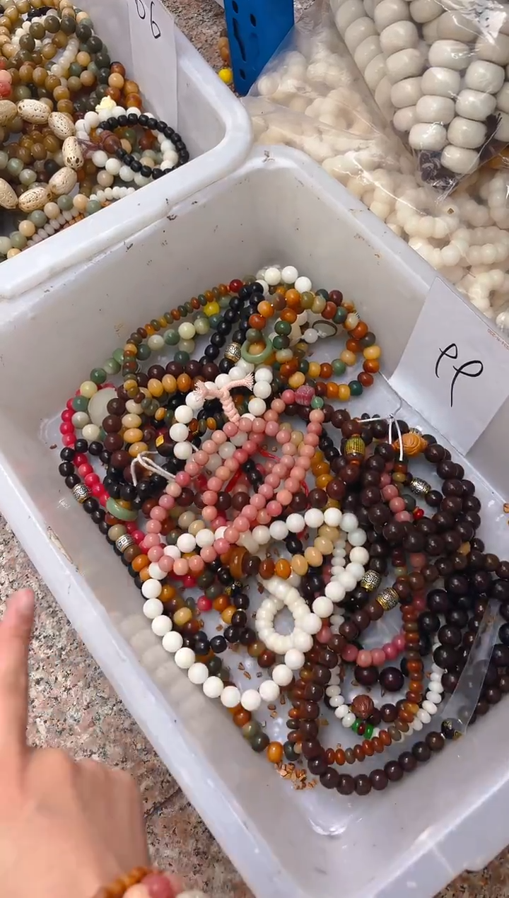 吊坠菩提根/象牙果99 双圈随机一条