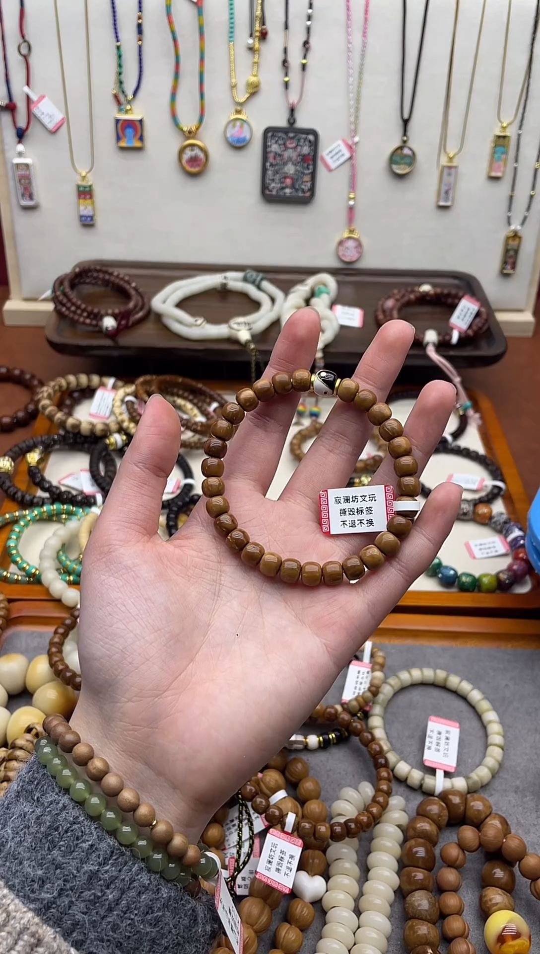 手串库克小*埃及老料库克8mm老型桶珠搭配太极手串