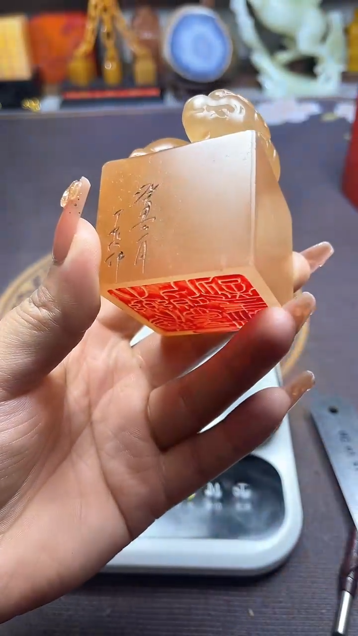 【闪购商品】寿山石印石纯天然篆刻石料