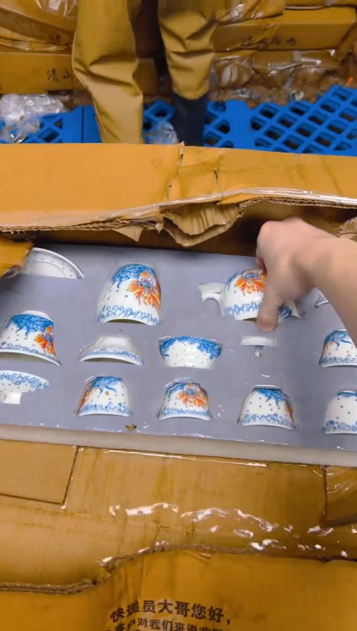 瓷片其他精品茶具@@@@@@@（不带礼盒）