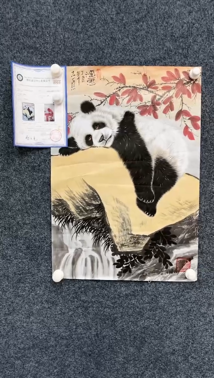 【闪购商品】国画1.13艺术-郑志宗-四尺三开动物011