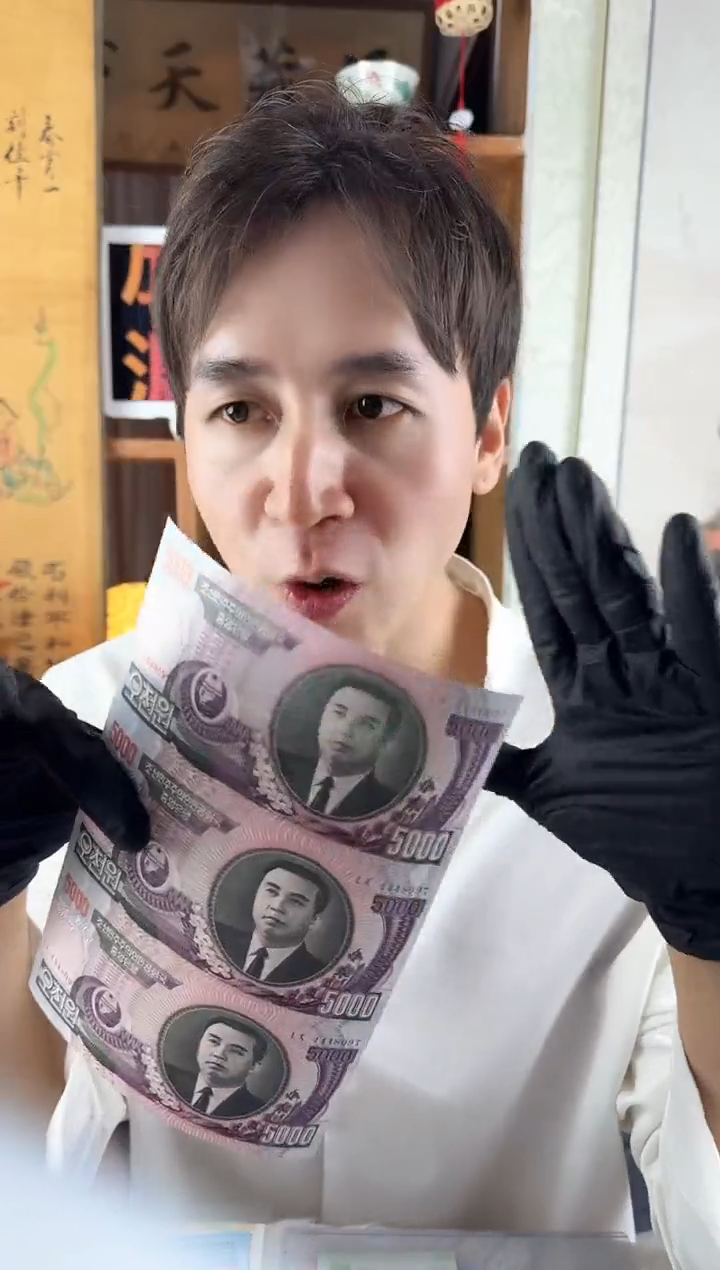 朝鲜三联体！！！！！！！！！