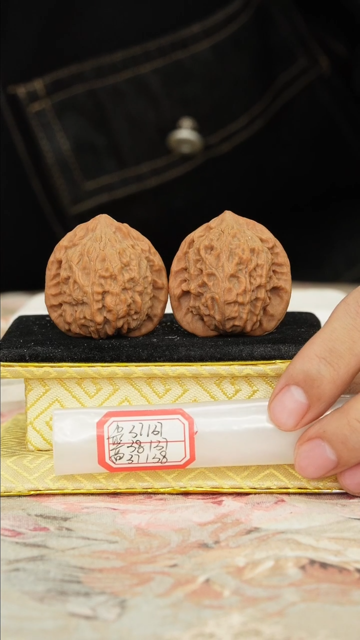 【闪购商品】文玩核桃把件罗家沟