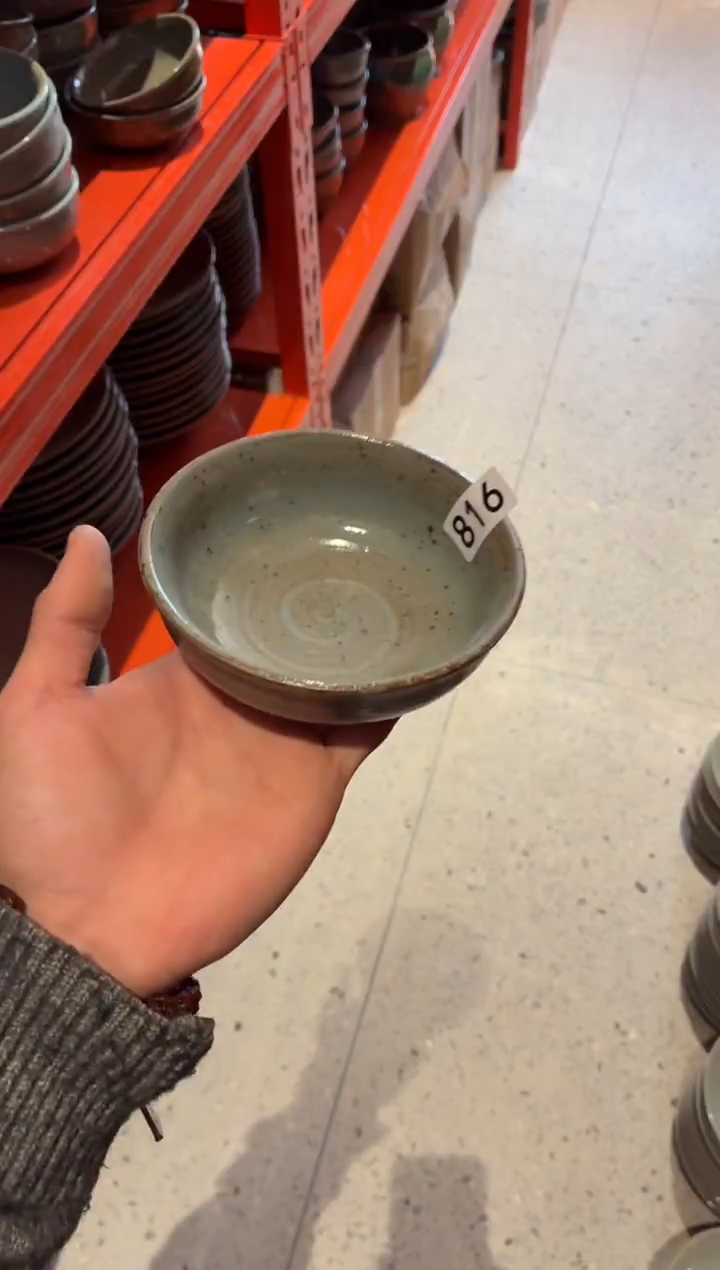 瓷片A****跃816灰麻点小碗1个