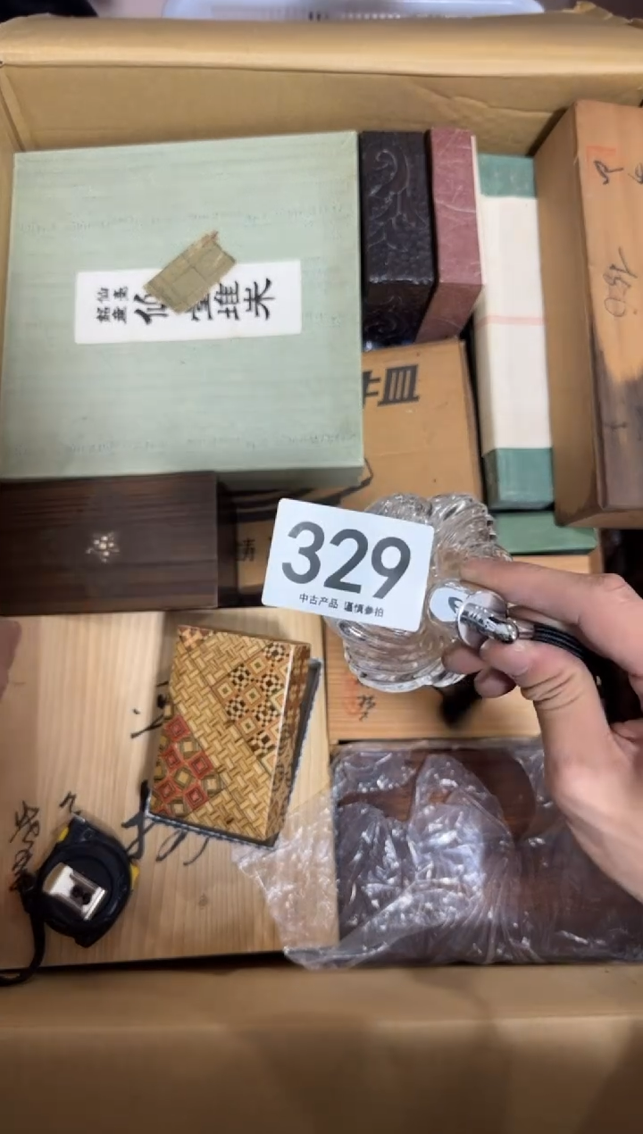 瓷片丁****8329 中古商品，谨慎购买