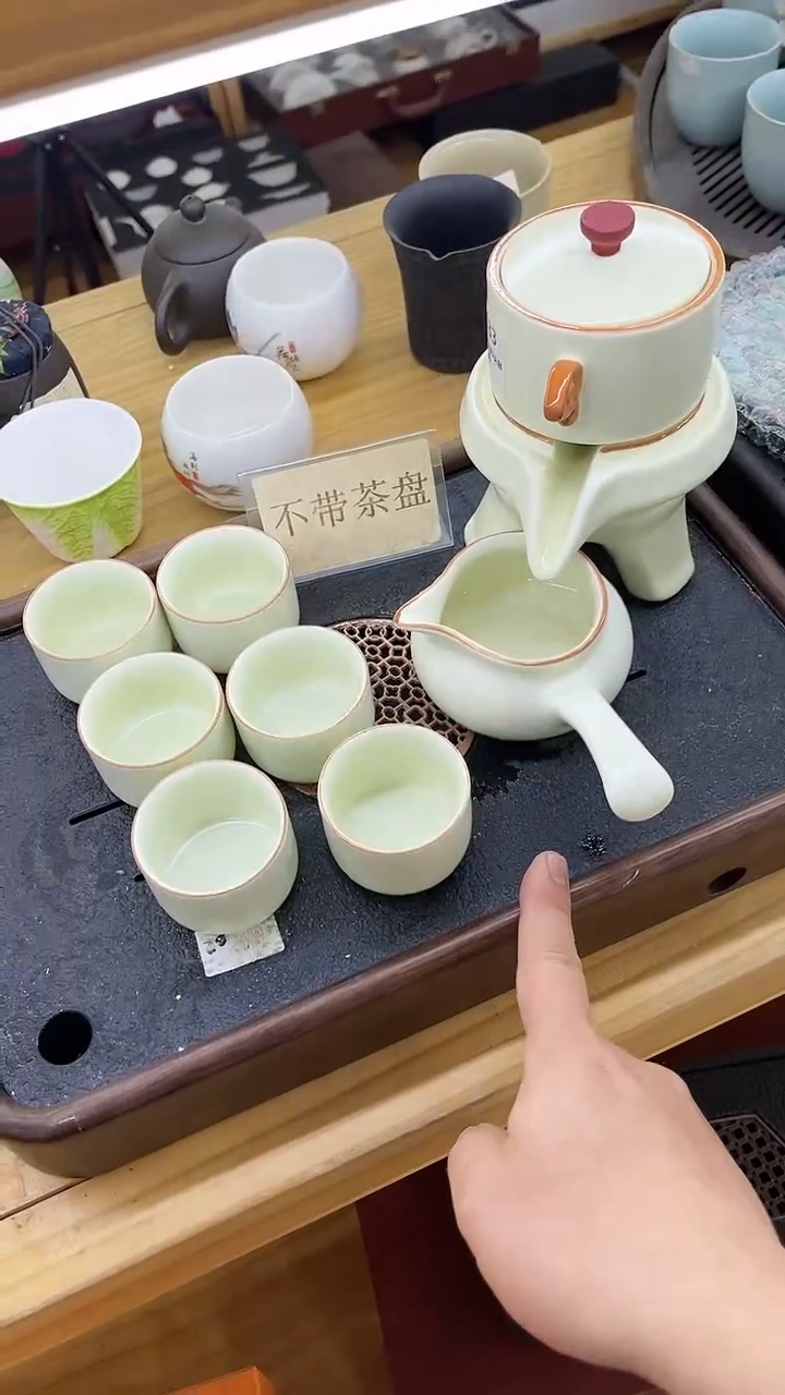 【闪购商品】岩传茶具岩传茶具@