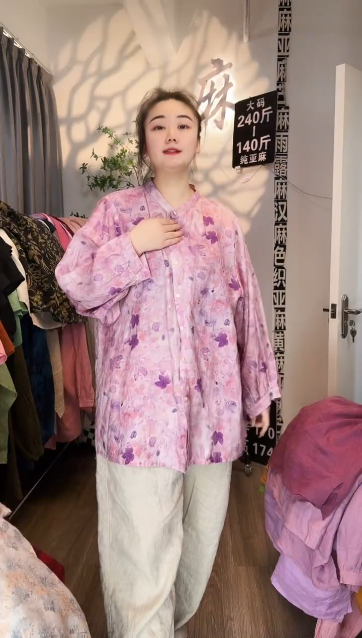 亚麻汉麻苎麻大码女装。