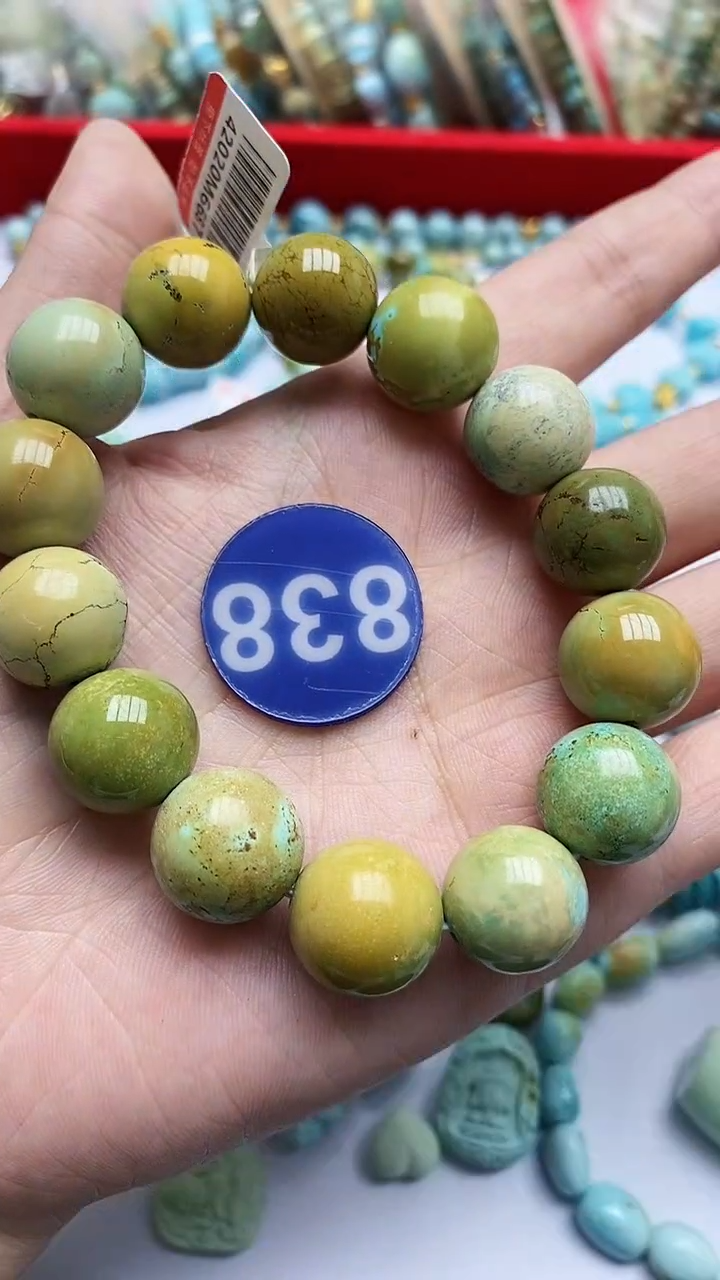 【闪购商品】绿松石手链未镶嵌838