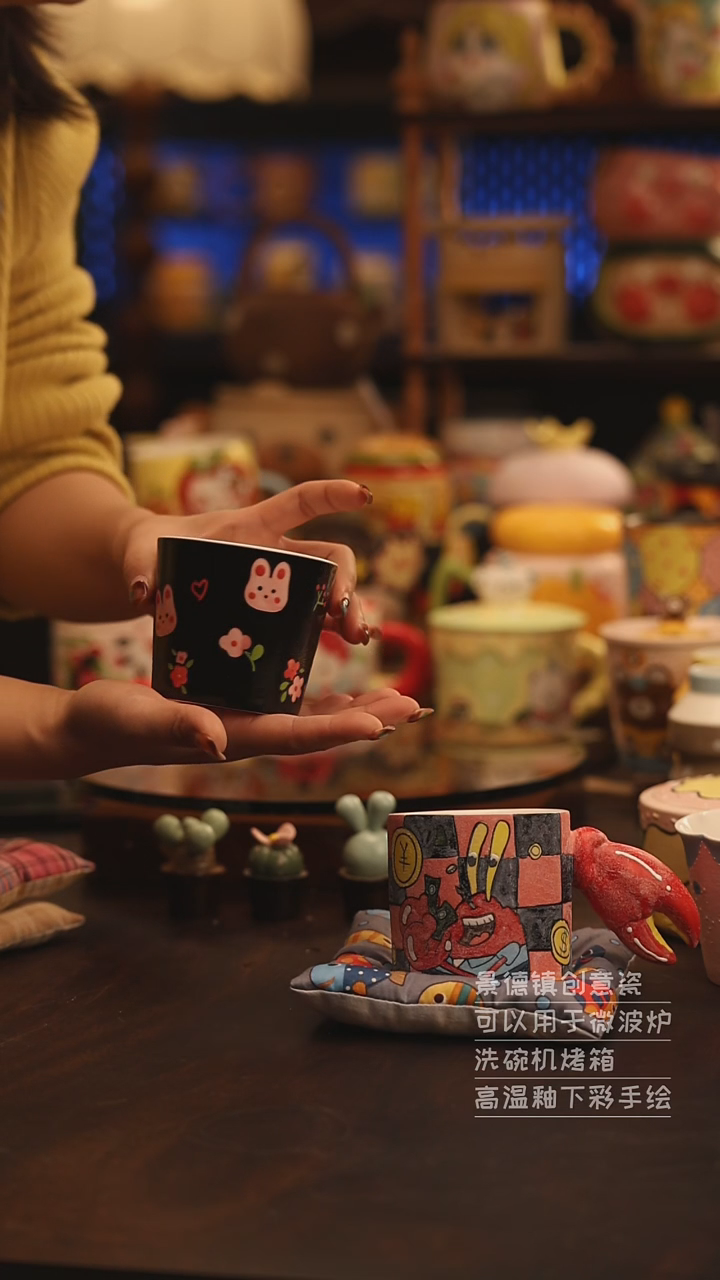 陶瓷景德镇可爱陶瓷釉下彩绘设计师款
