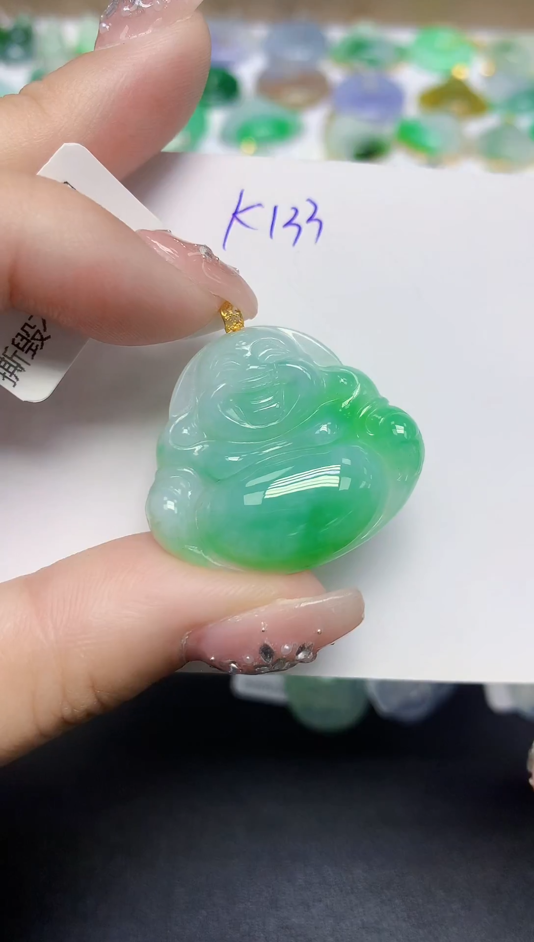 颈饰18K金镶嵌翡翠天然缅甸翡翠A货翡翠百元以上9元证书费自理