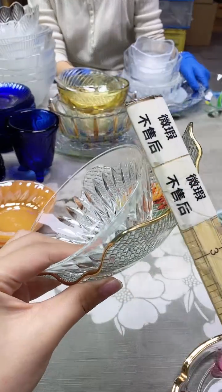 【闪购商品】/741精美瓷器感谢选购