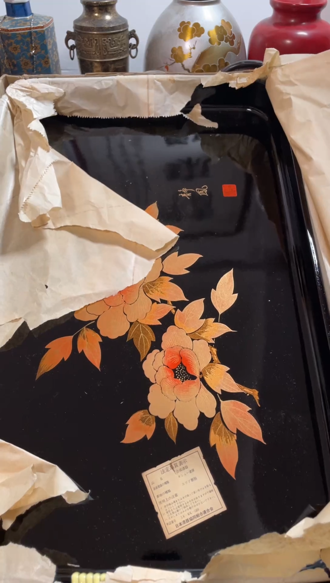 【闪购商品】201中古商品默认微霞