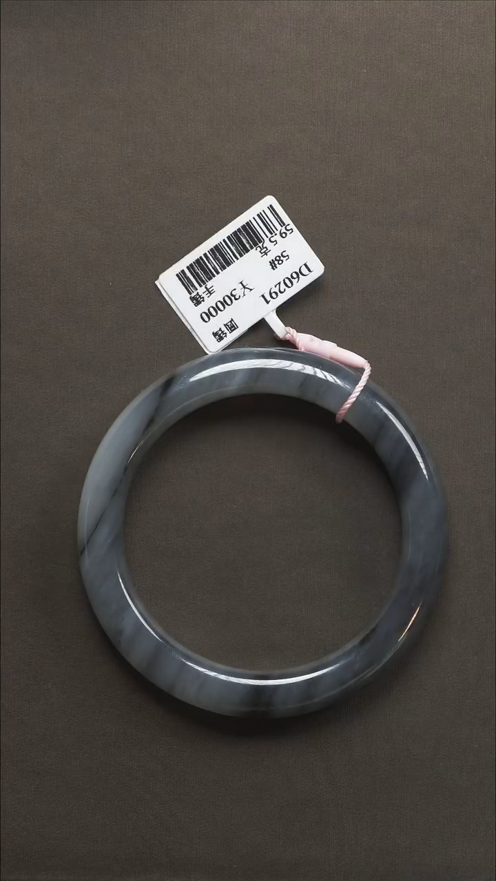 吊坠(不含链)未镶嵌和田玉104 58#