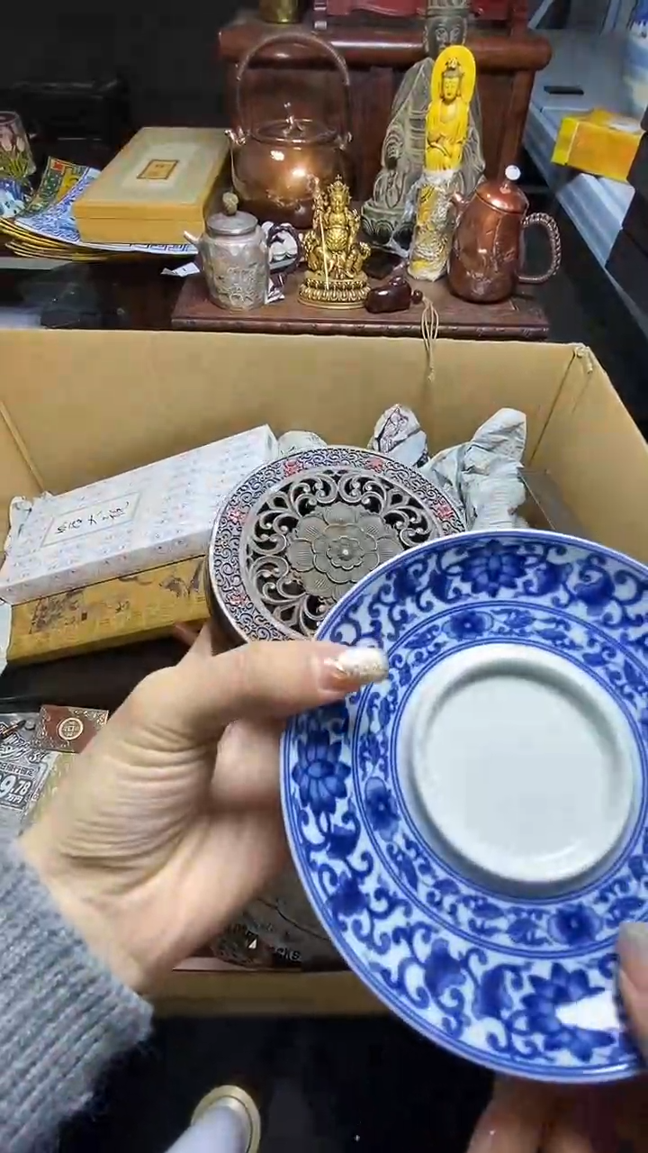 【闪购商品】瓷器瓷器瓷器瓷器