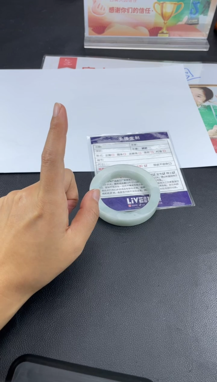 【闪购商品】定制翡翠手镯未镶嵌正圈HFA/86DZS