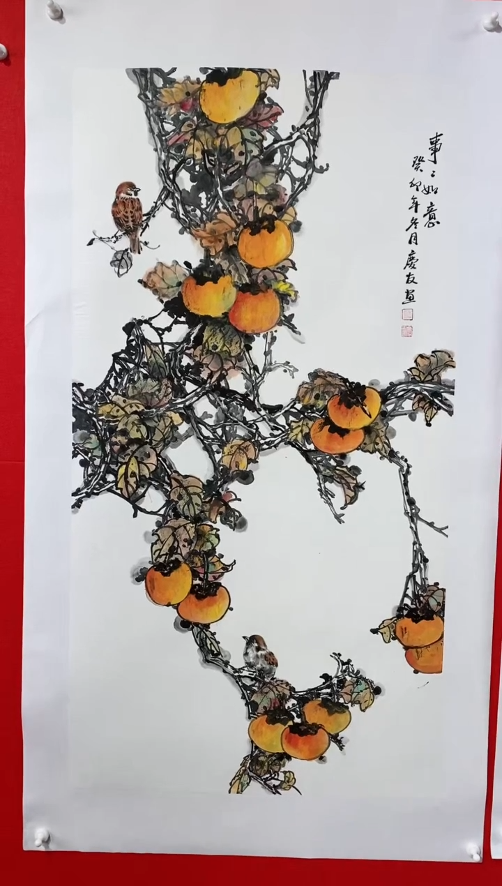 【闪购商品】国画lqy杰李庆友老师