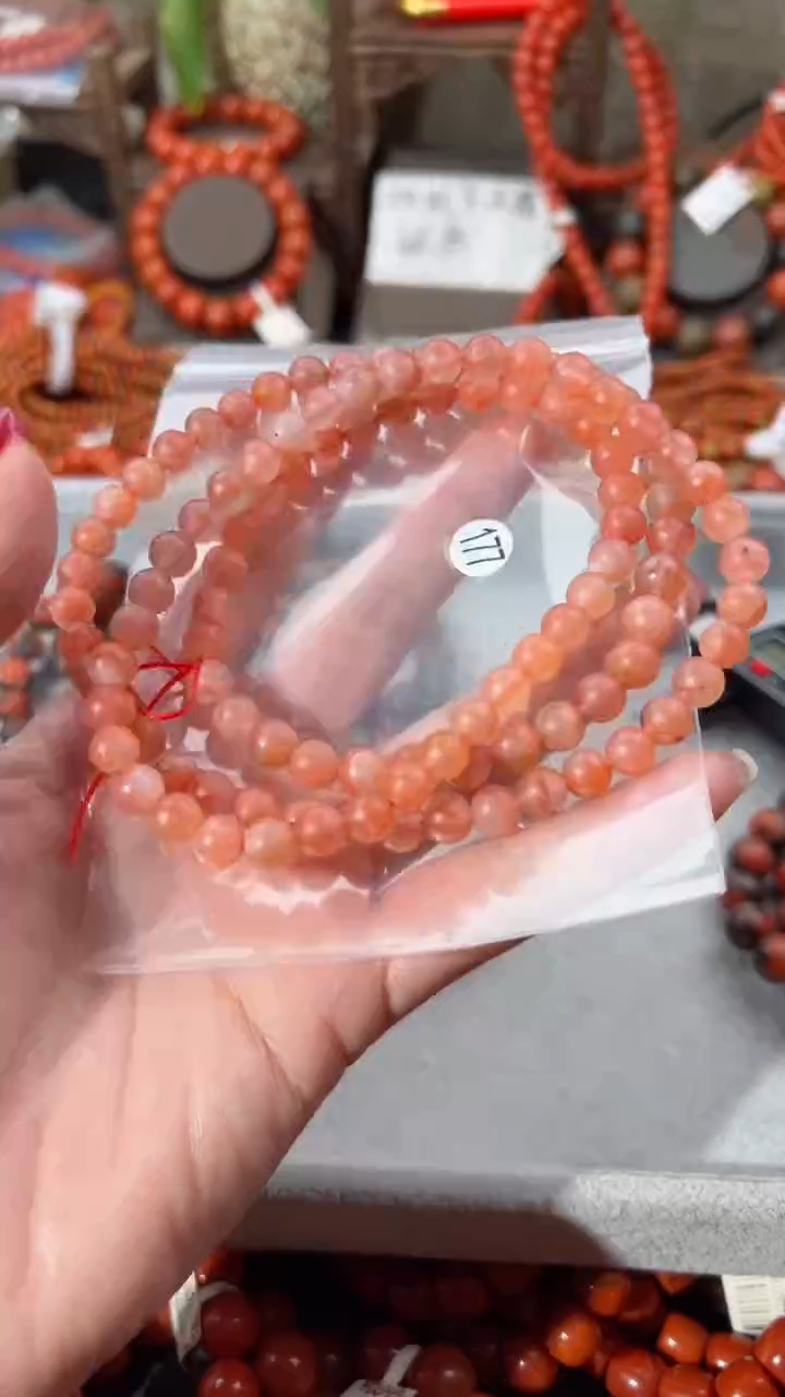 【闪购商品】南红玛瑙手串未镶嵌7