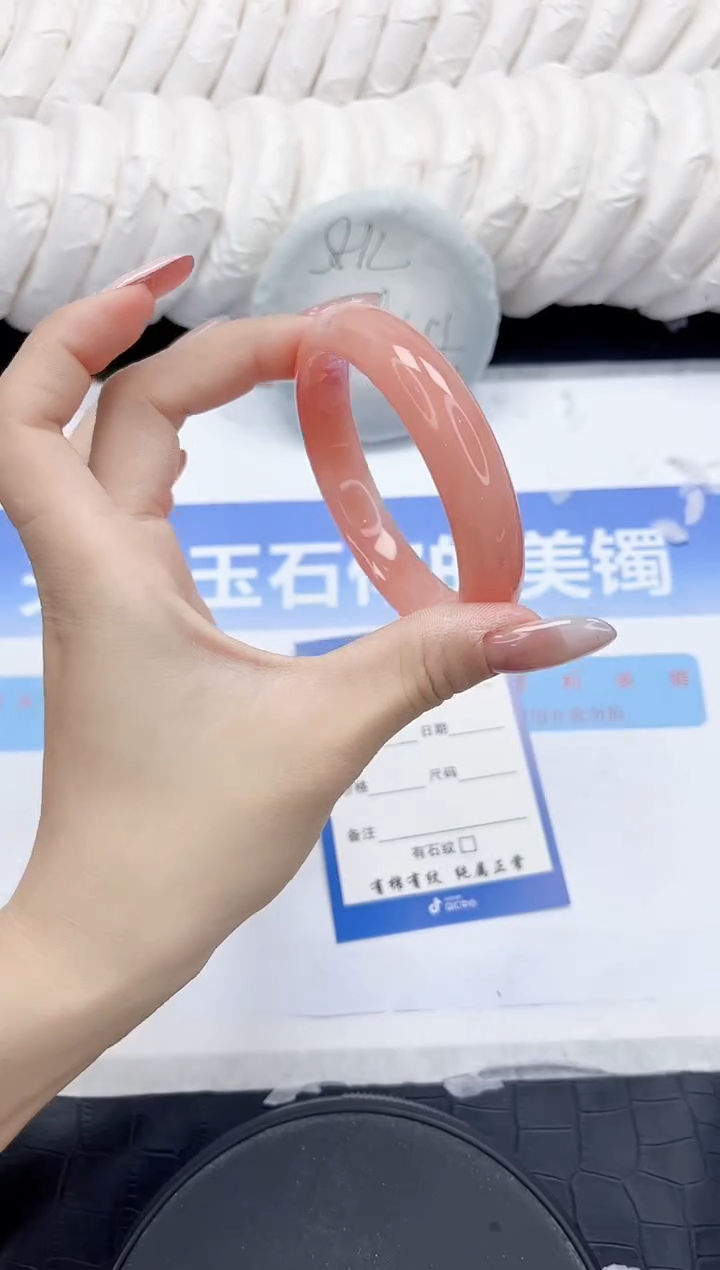 未镶嵌手镯石英质玉181-58